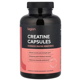 Legion Athletics,肌酸,180 粒胶囊(每粒胶囊 833 毫克)