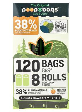 Original Poop Bags,Orange, 8 Rolls, 15 Bags Each