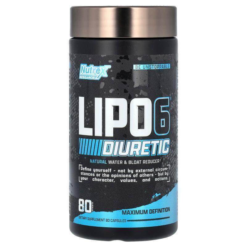 炽天使,LIPO-6 ，80 粒胶囊