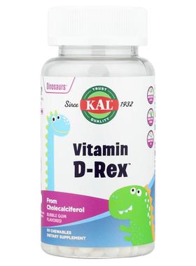 KAL,Dinosaurs®，Vitamin D-Rex™，泡泡糖，90 片咀嚼片（每片 10
