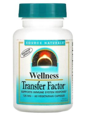 源美,Wellness Transfer Factor，125 毫克，60 粒素食胶囊