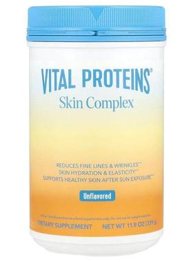 Vital Proteins皮肤支持复合物呵护肌肤补水保湿皮肤健康