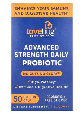 LoveBug Probiotics,高级日常益生菌，500 亿 CFU，30 粒胶囊