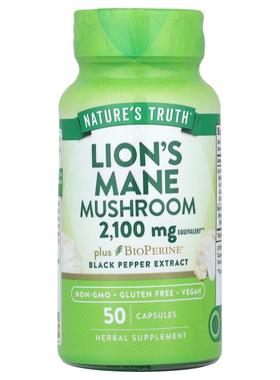 Nature's Truth,猴头菇 + BioPerine，2100 毫克，50 粒胶囊
