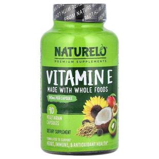 NATURELO天然膳食维生素E心脏健康呵护肌肤心血管健康眼部健康