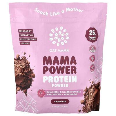 Oat Mama,Mama Power Protein Powder, Chocolate , 1 lb 3.6 oz