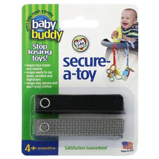 个月以上 条带子 Secure 灰色 黑色 Toy Buddy Baby