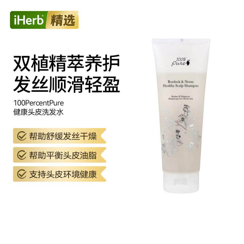 100PercentPure,牛蒡和印楝健康头皮洗发水呵护发丝头皮健康