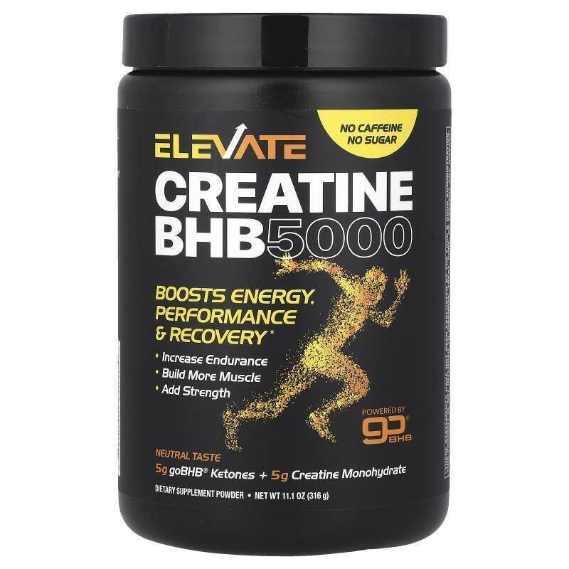 Real Ketones,Elevate,BCreatine HB 5000,中性