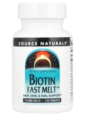 源美,Biotin Fast Melt™，10,000 微克，120 片