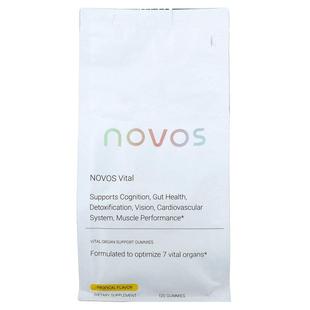 Novos 120 Vital Flavor Gummies Tropical NOVOS