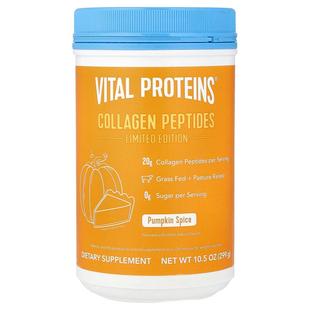 Peptides Pumpkin Spice Vital Collagen 10.5 Proteins