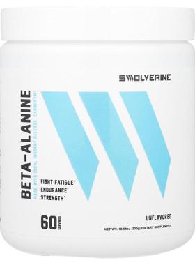Swolverine,β-丙氨酸，原味，10.58 盎司（300 克）