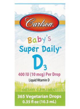 Carlson,婴儿每日维生素 D3 滴剂，10 微克（400 国际单位）