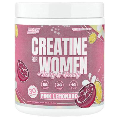 炽天使,Creatine for Women + Booty &amp; Beauty, Pink Lem