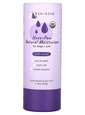 Kin+Kind,猫狗鼻子和爪子天然保湿剂，2.3 盎司（65.2 克）
