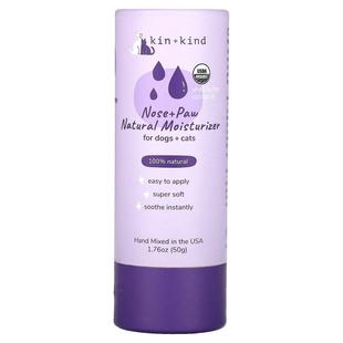 剂 2.3 盎司 Kin 克 猫狗鼻子和爪子天然保湿 65.2 Kind