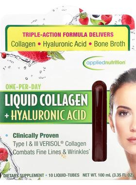 Applied Nutrition,液体胶原蛋白 + 透明质酸，10 管，10 毫升/管