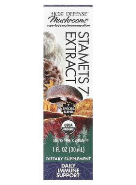 Host Defense,Host Defense 蘑菇，Stamets 7 提取物，日常抵抗支