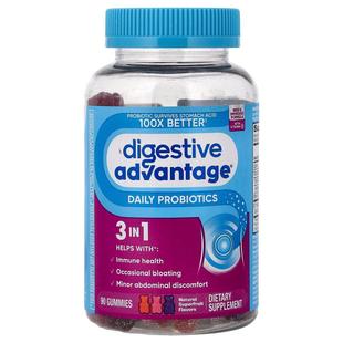 旭福,Digestive Advantage®，日常益生菌软糖，混合超级水果味