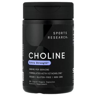 Sports Research,Choline, 60 Liquid Veggie Capsules (400 mg p