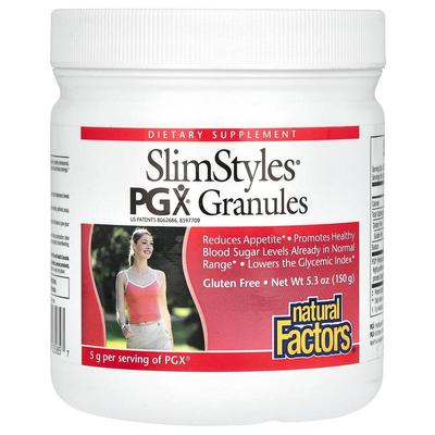 Natural Factors,SlimStyles，PGX Granules，原味，5.3 盎司（15