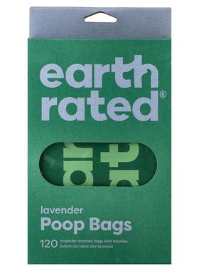 Earth Rated,手提袋，狗狗粪便袋，熏衣草香味，120 个。