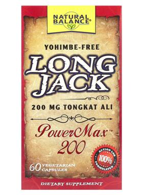 天衡宝,东革阿里，PowerMax™，60 粒素食胶囊（每粒胶囊 100 毫克