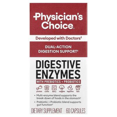 Physician's Choice酶加益生菌+益生元酶每日三餐时刻皆温和相伴