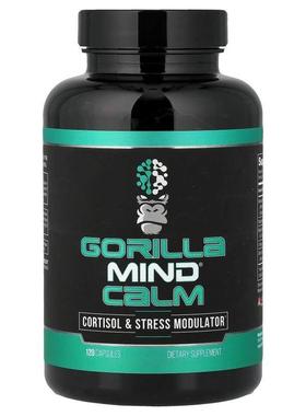 Gorilla Mind LLC,Calm, Cortisol & Stress Modulator, 120