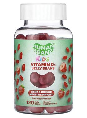 Human Beanz,儿童，维生素 D3 果冻豆，爆裂草莓味