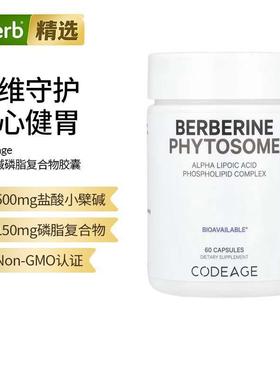 Codeage小檗碱磷脂复合物+胶囊含α-硫辛酸代谢血糖心脏血管支持