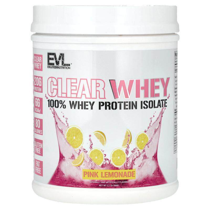 EVL,透明乳清,全分离乳清蛋白,粉色柠檬水,1.1 磅(500 克)