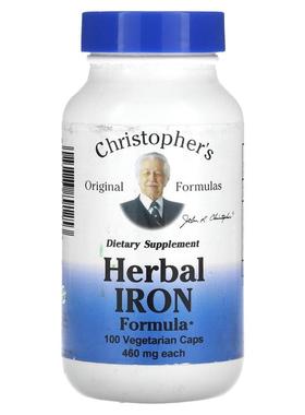 Christopher's Original Formulas,草本补铁配方，460 毫克，100