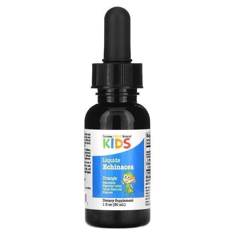 iherb美国进口CGN儿童液体紫锥菊机体抵抗橙子味