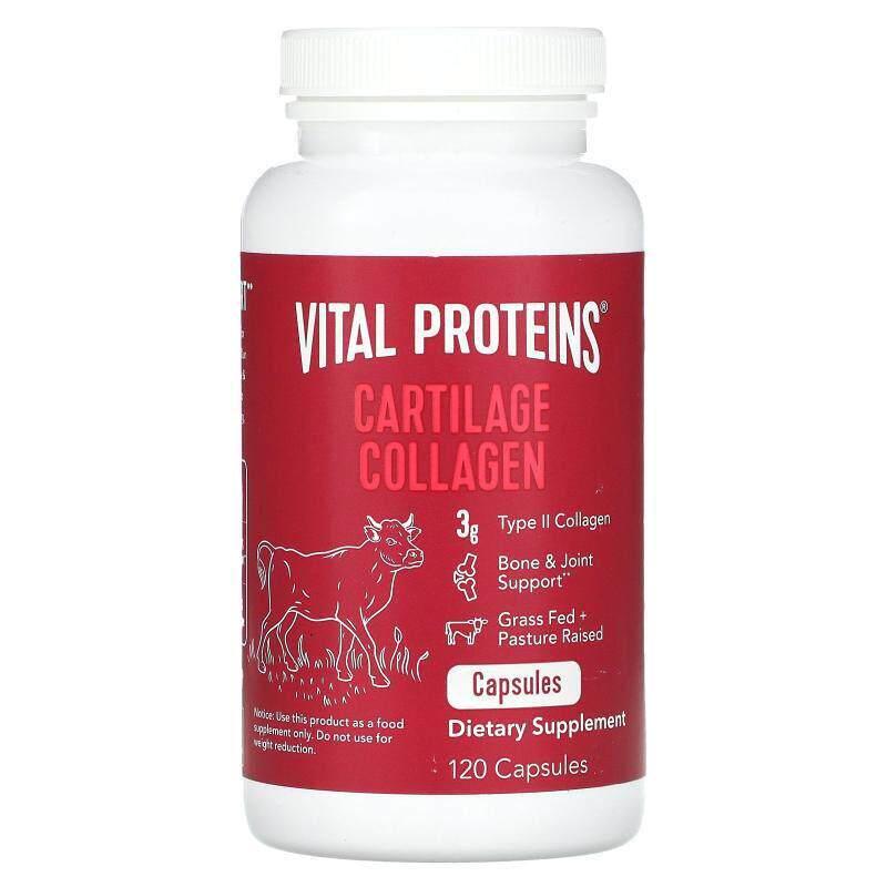 Vital Proteins,软骨胶原胶囊,120 粒装