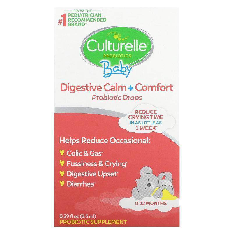 Culturelle婴儿益生菌+洋甘菊滴剂0-12个月温和宝宝肠道呵护胃部