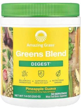 Amazing Grass,绿色植物混合物，消化，菠萝番石榴味，7.4 盎司（