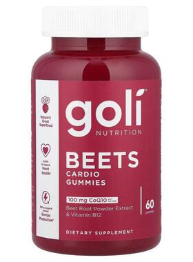 Goli Nutrition,Beets Cardio 软糖，60 粒