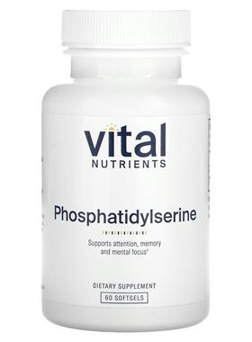 Vital Nutrients,磷脂酰丝氨酸，300 毫克，60 粒软胶囊（每粒软