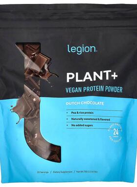 Legion Athletics,植物+，全素蛋白质粉，荷兰巧克力味，1.61 磅7