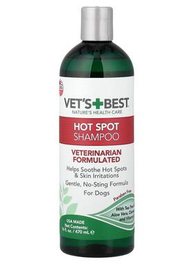 Vets Best,热点舒缓洗发水，狗狗专用，16 液量盎司（470 毫升）