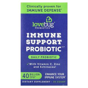 机体抵抗支持益生菌™ 日常益生菌 Probiotics LoveBug