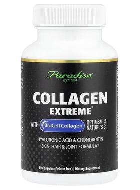 Paradise Herbs,Collagen Extreme®，含 BioCell 胶原蛋白、OptiM