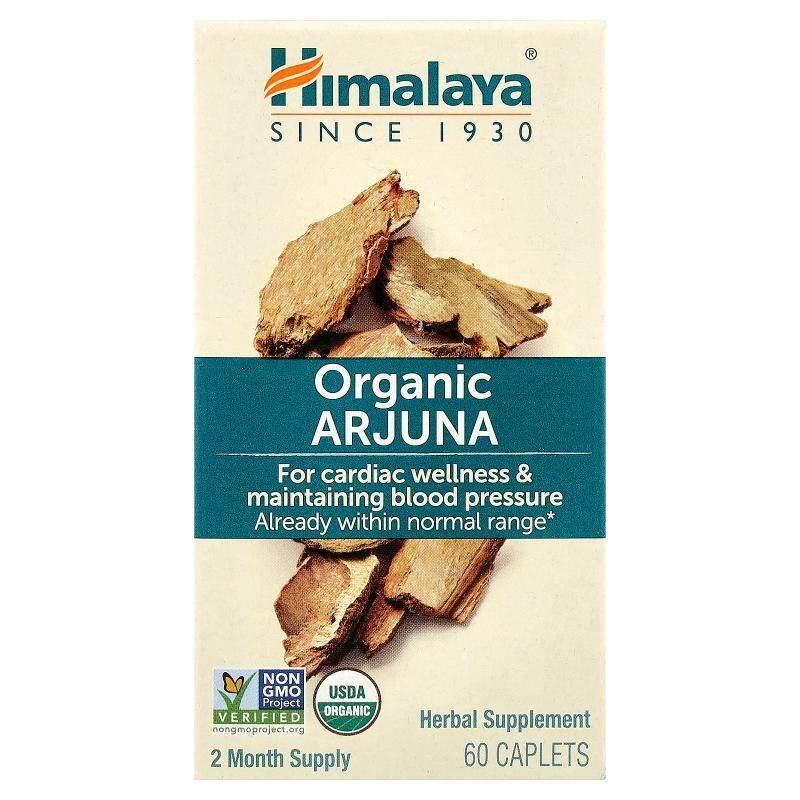 Himalaya,喜马拉雅草本补充胶囊,有益,60粒