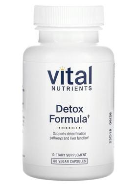 Vital Nutrients,清体配方，60 粒全素胶囊