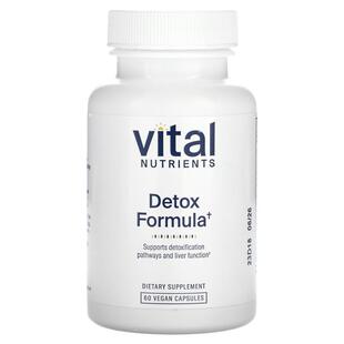 清体配方 粒全素胶囊 Nutrients Vital