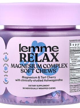 Lemme,Relax, Magnesium Complex Soft Chews, Blackberry Lemona