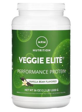 MRM Nutrition,Veggie Elite，优质蛋白，香草豆，2.2 磅（1020