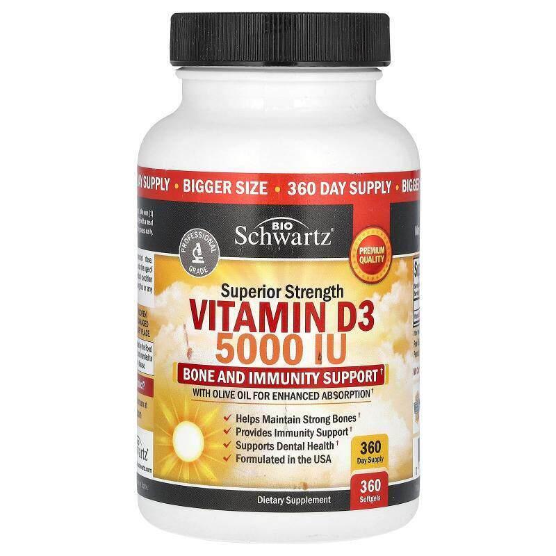BioSchwartz,特强型维生素 D3，5000 国际单位，360 粒软胶囊 - 实物图